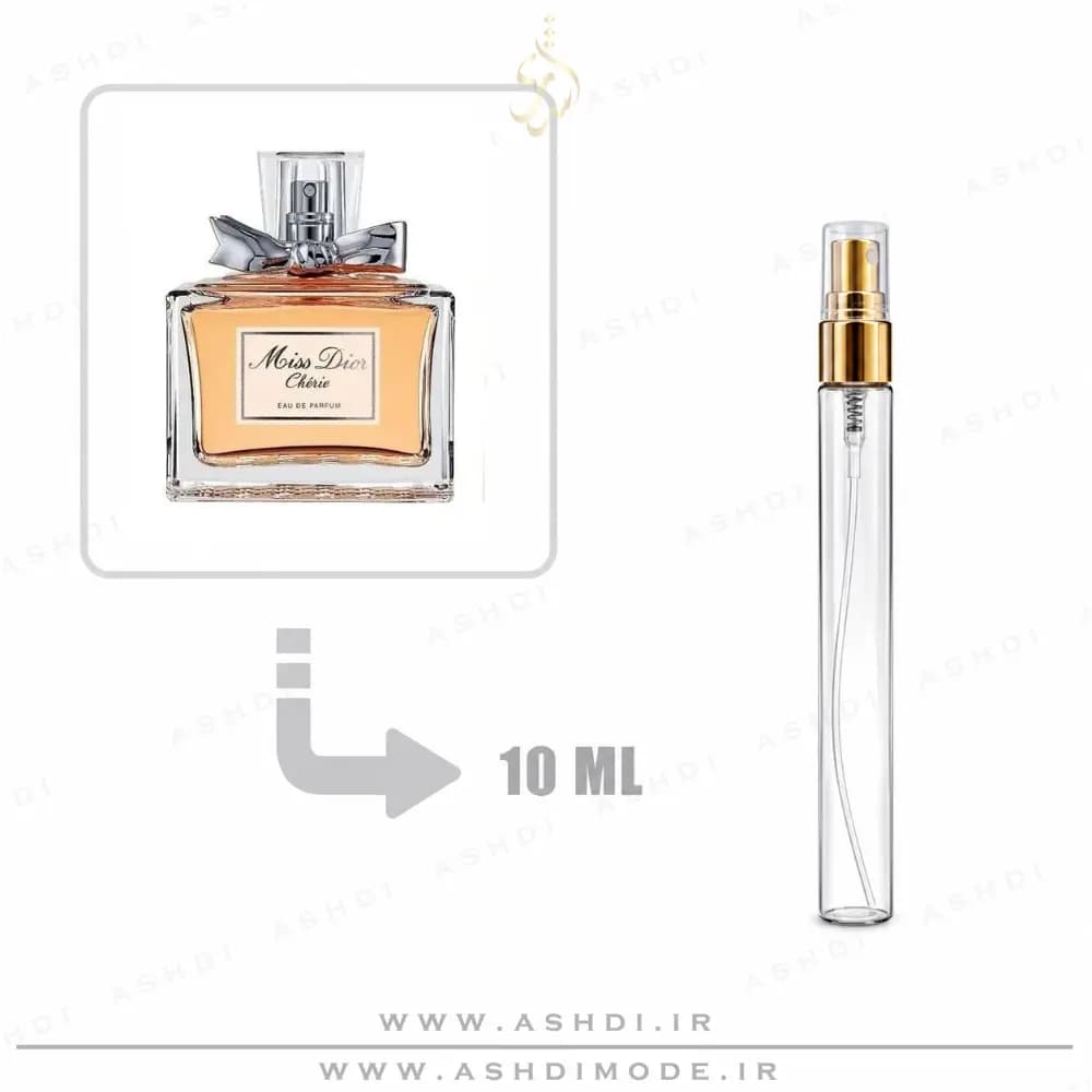 دکانت دیور میس دیور چری 10 میل اورجینال | Dior Miss Dior Cherie 10ml Original Decant