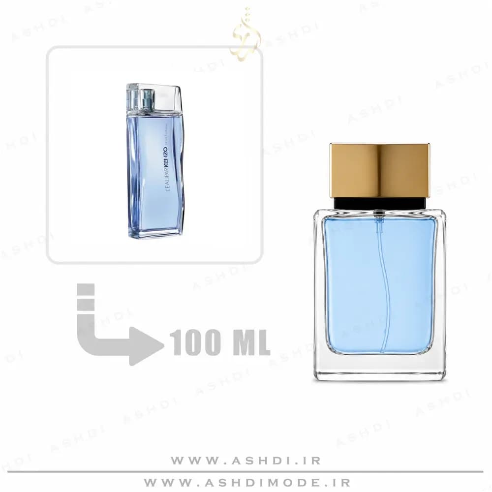 عطر کنزو لئو پار مردانه 100 میل اشدی | Kenzo L’Eau Par Homme 100ml ASHDI