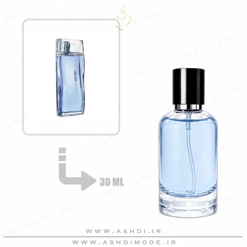 عطر کنزو لئو پار مردانه 30 میل اشدی | Kenzo L’Eau Par Homme 30ml ASHDI