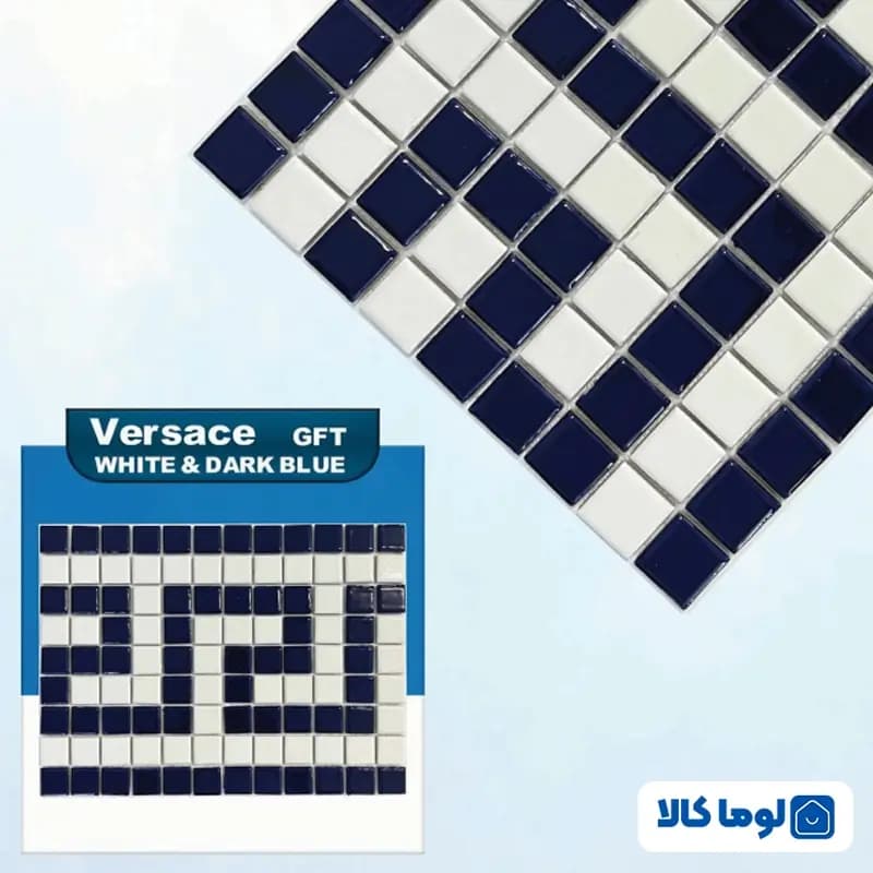 کاشی استخری گهرفام طرح VERSACE | سفید سورمه ای — تصویر ۴