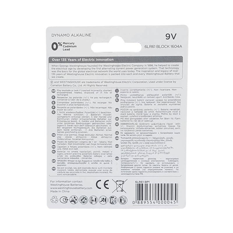 باتری کتابی 9 ولت آلکالاین برند Westinghouse — تصویر ۶