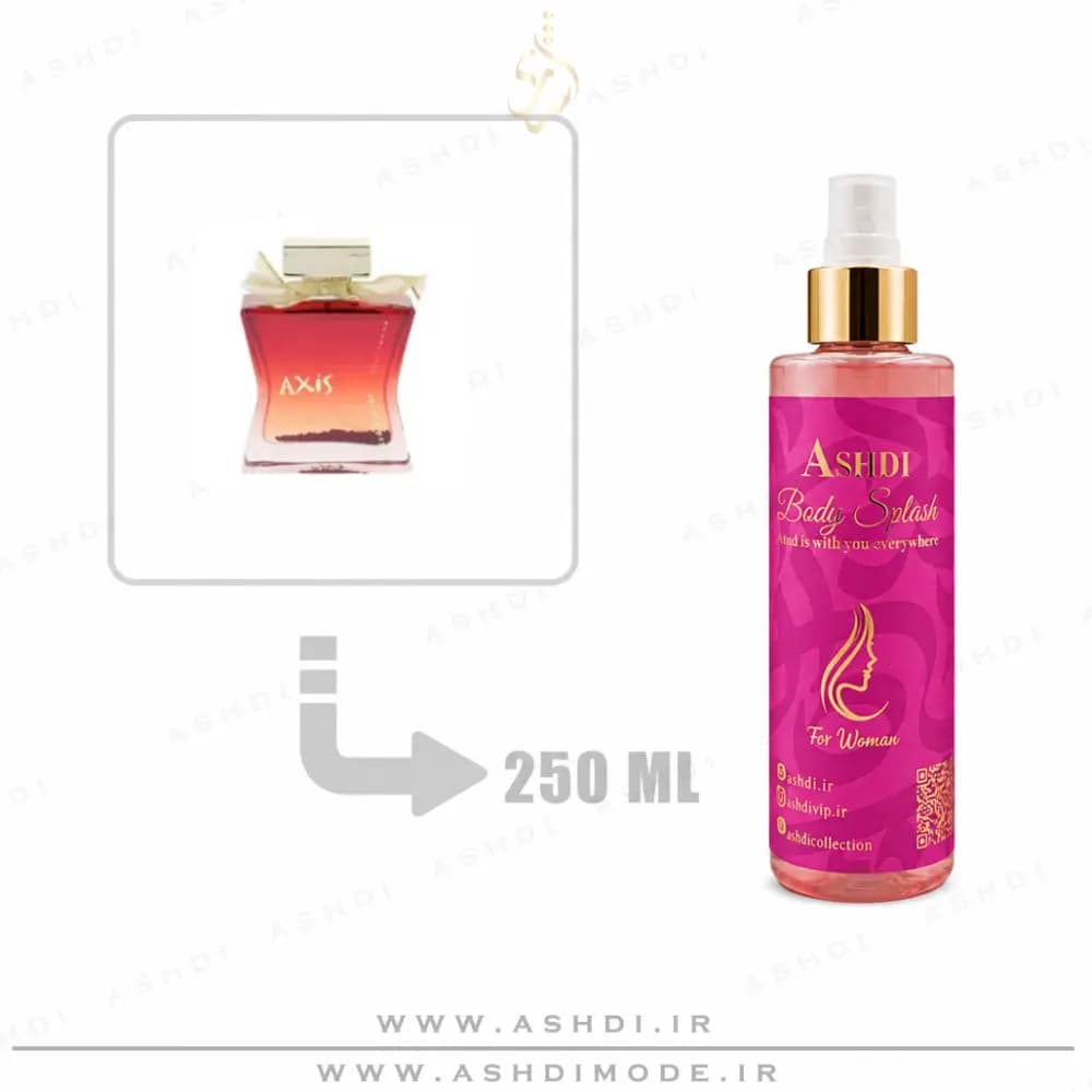 بادی اسپلش اکسیس رد خاویار 250 میل| Axis Red Caviar Body Splash ASHDI