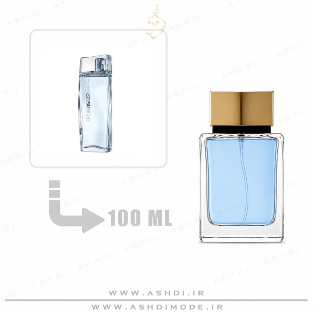 عطر کنزو لئو پار زنانه 100 میل اشدی | Kenzo L’Eau Par Femme 100ml ASHDI — تصویر ۲