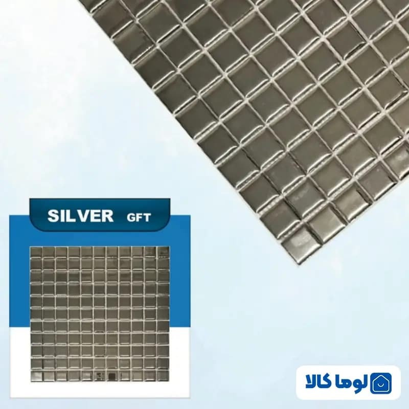 کاشی استخری گهرفام طرح SILVER | نقره ای زیبا — تصویر ۲