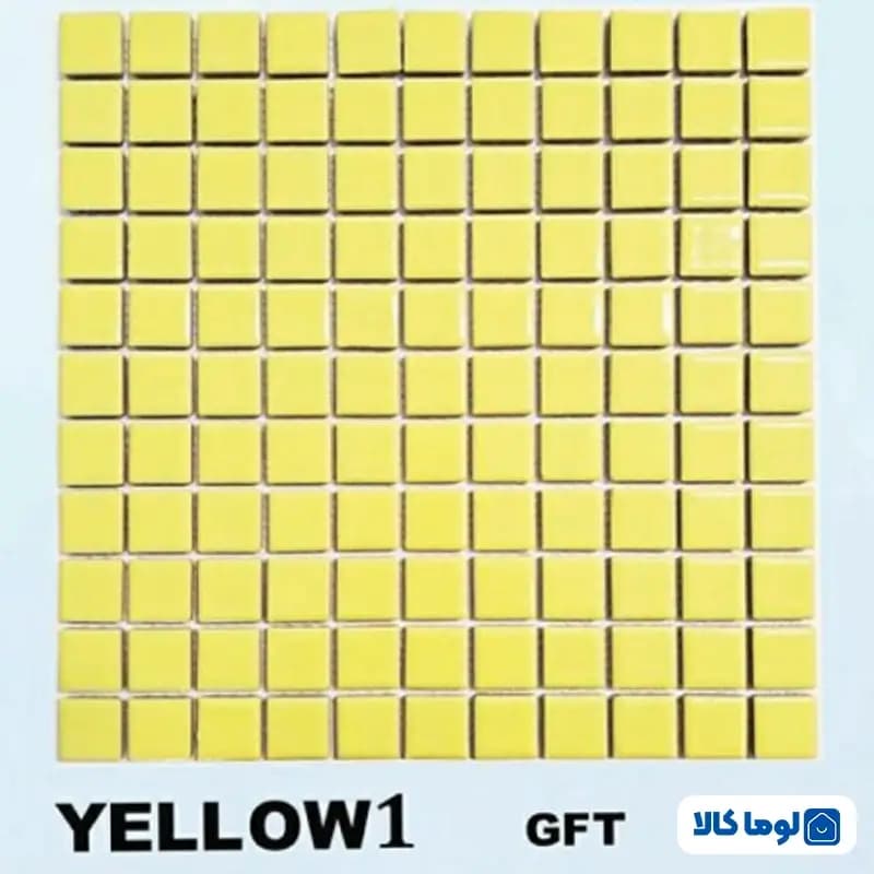 کاشی استخری گهرفام مدل YELLOW1 | زرد درخشان درجه یک — تصویر ۲