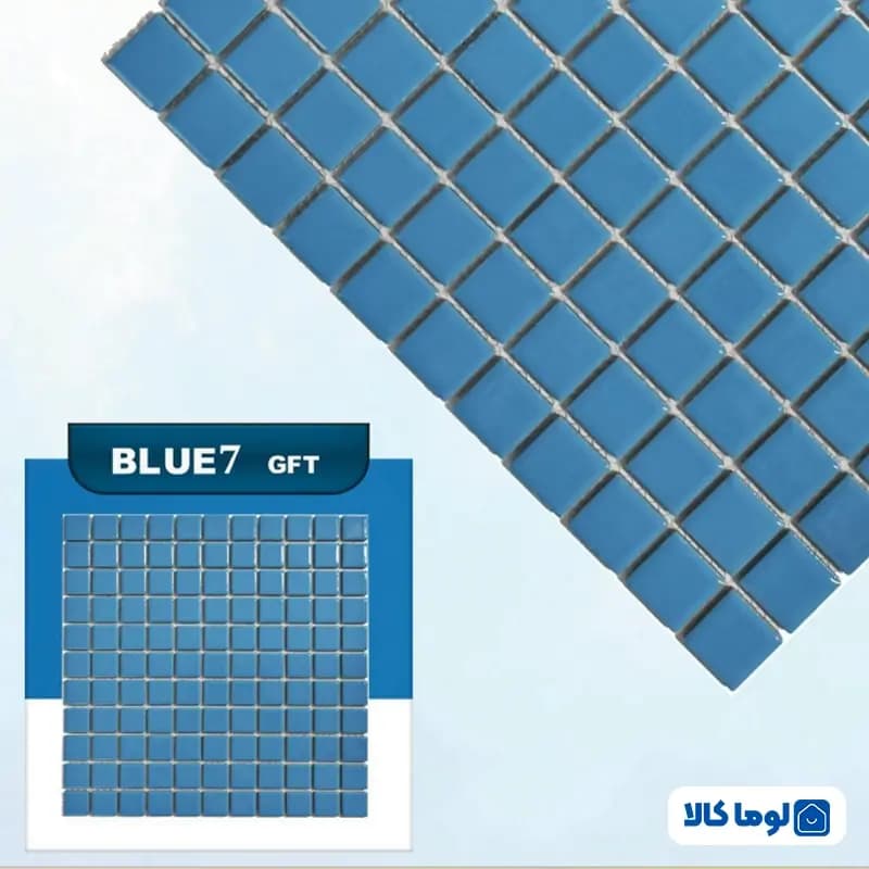 کاشی استخری گهرفام مدل BLUE7 | آبی یکدست — تصویر ۳