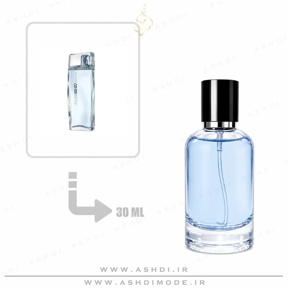 عطر کنزو لئو پار زنانه 30 میل اشدی | Kenzo L’Eau Par Femme 30ml ASHDI
