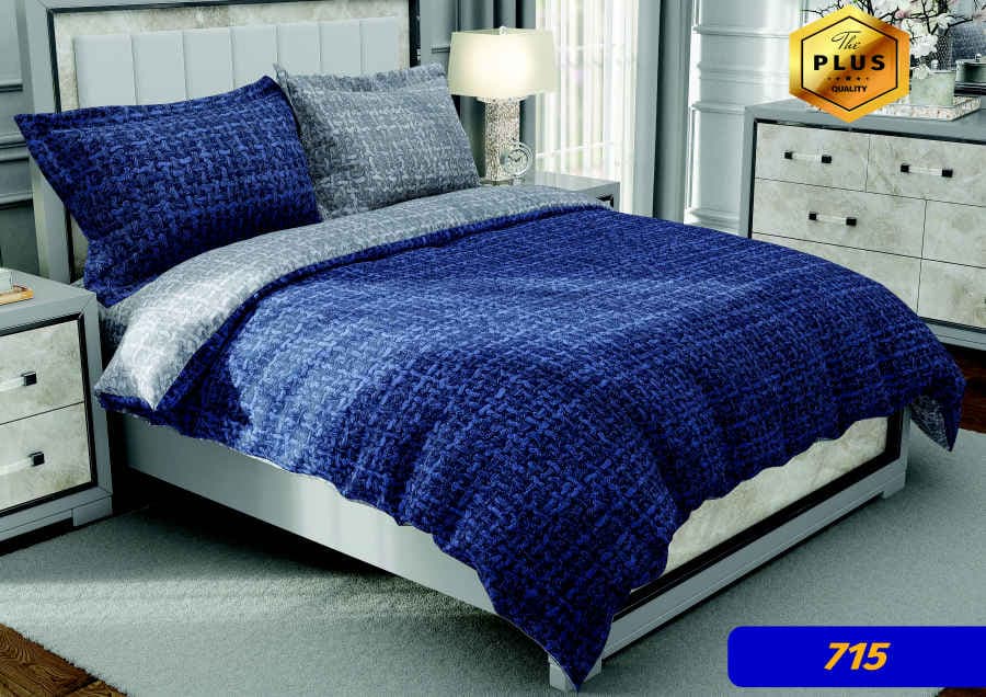 روتختی دونفره ساتین پنبه کلاسیک پلاس کد 715
