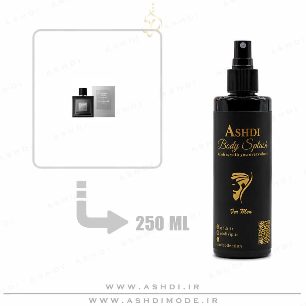 بادی اسپلش لهوم ایدیل پلاتین پرایو 250 میل| Guerlain L’Homme Ideal Platine Prive Body Splash
