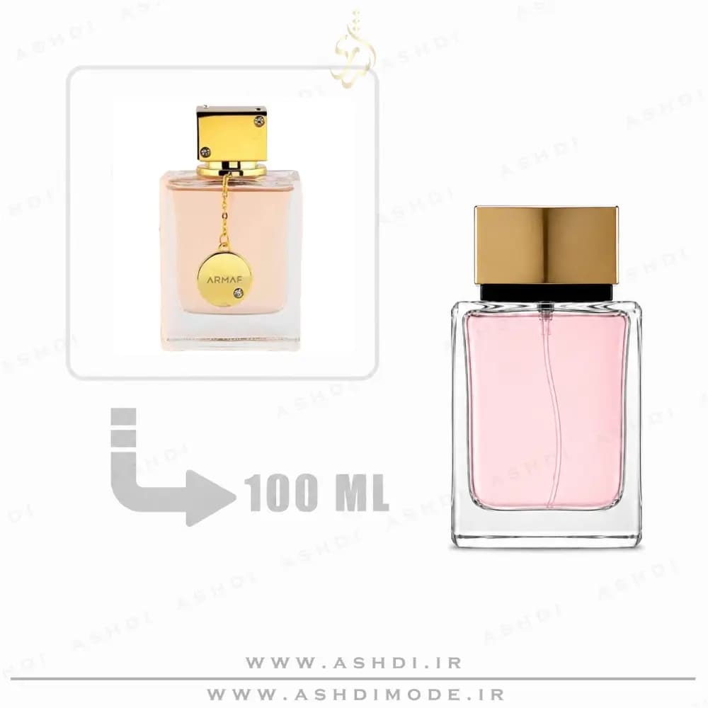 عطر آرماف کلاب د نویت زنانه 100 میل اشدی | Armaf Club De Nuit Woman 100ml ASHDI
