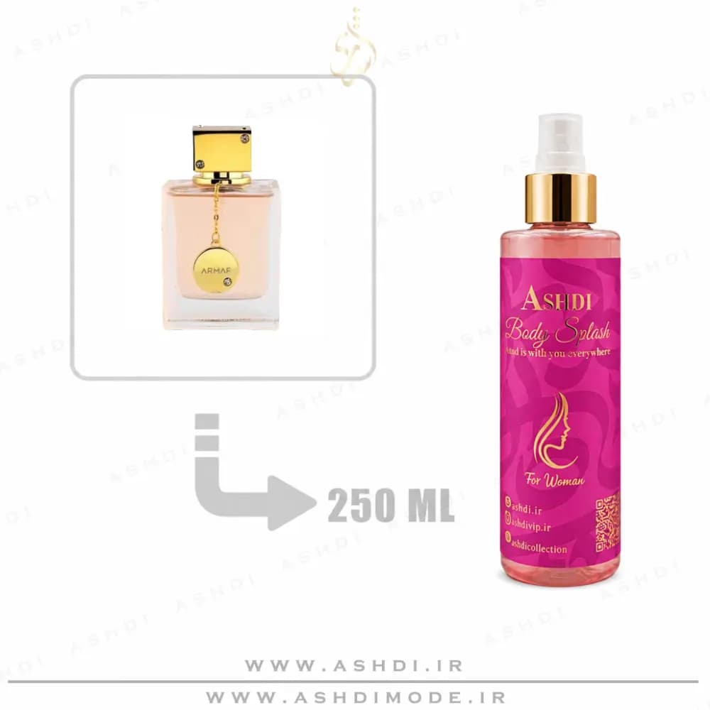 بادی اسپلش آرماف کلاب د نویت زنانه 250 میل| Armaf Club De Nuit Woman Body Splash