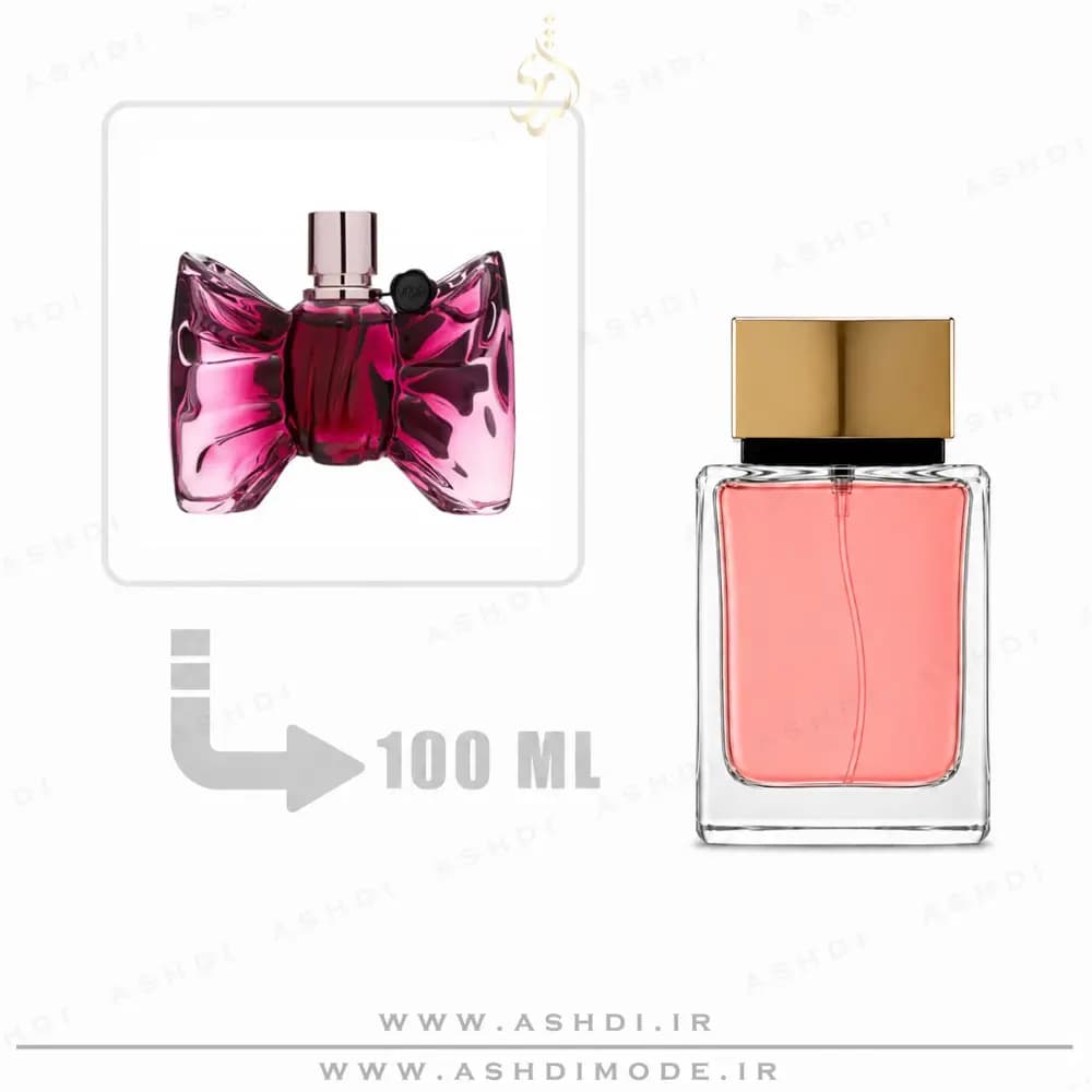 عطر ویکتور اند رولف بن بن 100 میل اشدی | Viktor Rolf Bonbon 100ml ASHDI