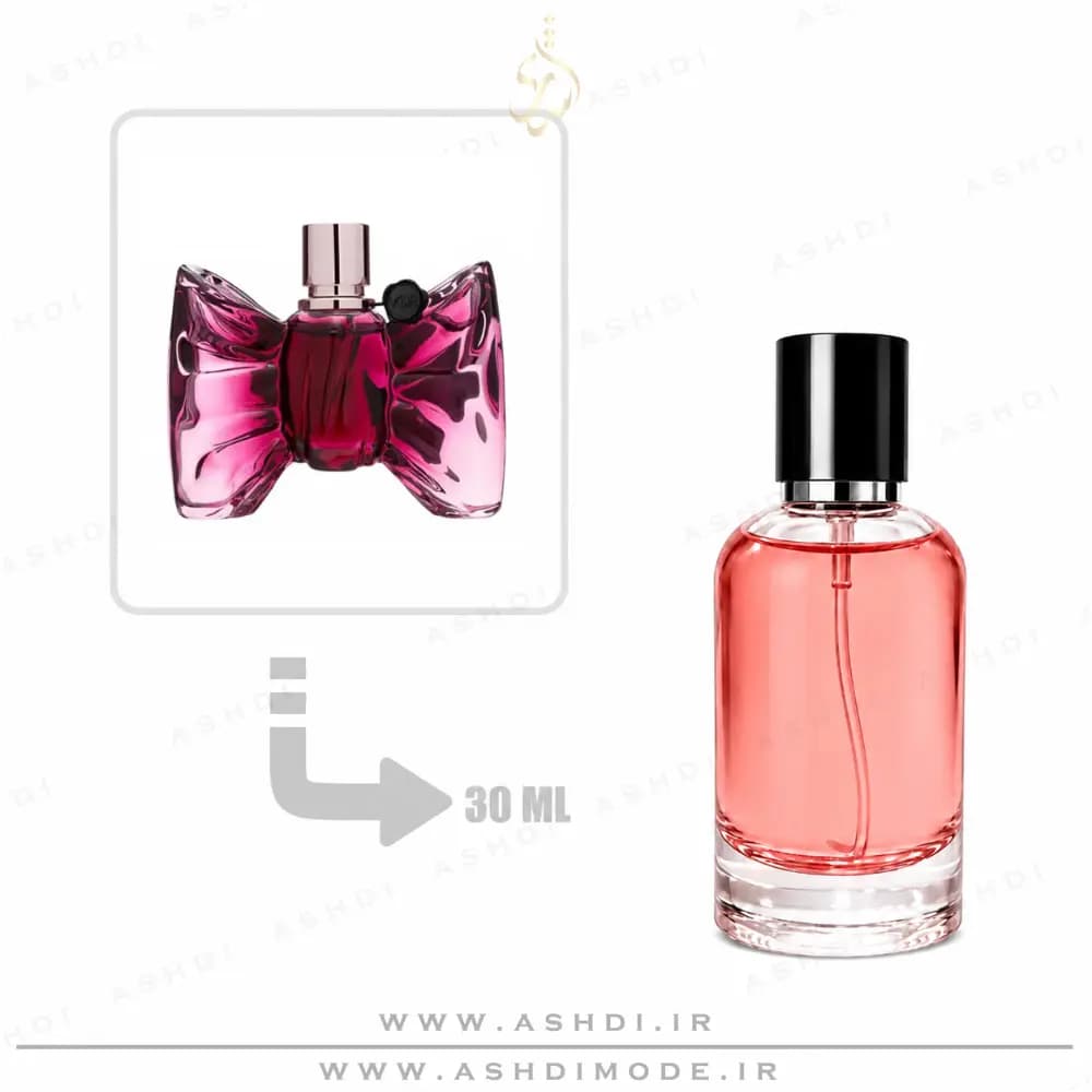 عطر ویکتور اند رولف بن بن 30 میل اشدی | Viktor Rolf Bonbon 30ml ASHDI — تصویر ۲