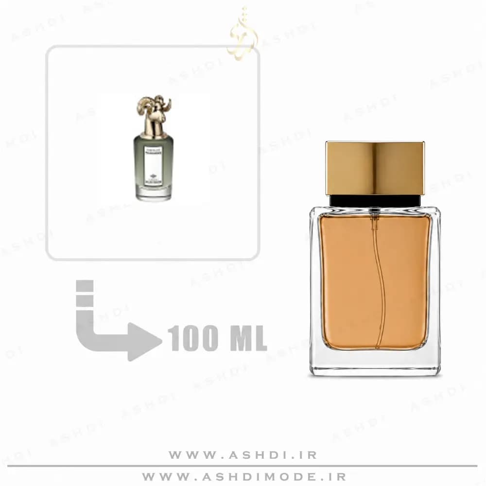 عطر پنهالیگونز د اینیمیتبل ویلیام 100 میل اشدی | Penhaligon’s The Inimitable William 100ml ASHDI