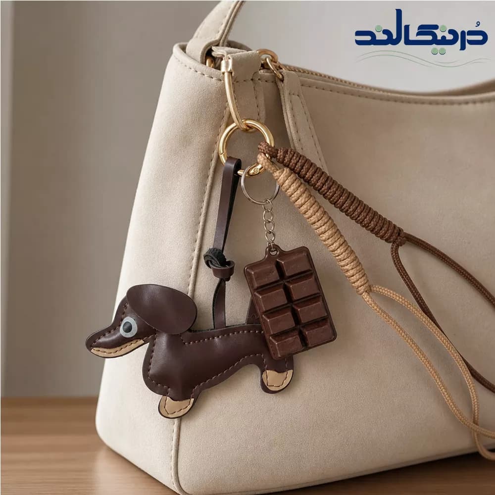 چارم بگ سگ و شکلات — تصویر ۲