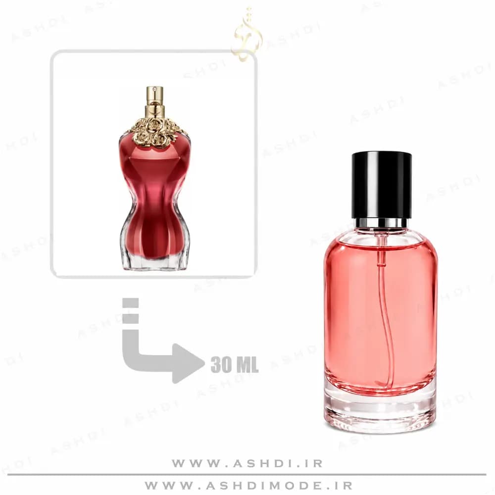 عطر ژان پل گوتیه له بل زنانه 30 میل اشدی | Jean Paul Gaultier La Belle 30ml ASHDI — تصویر ۲