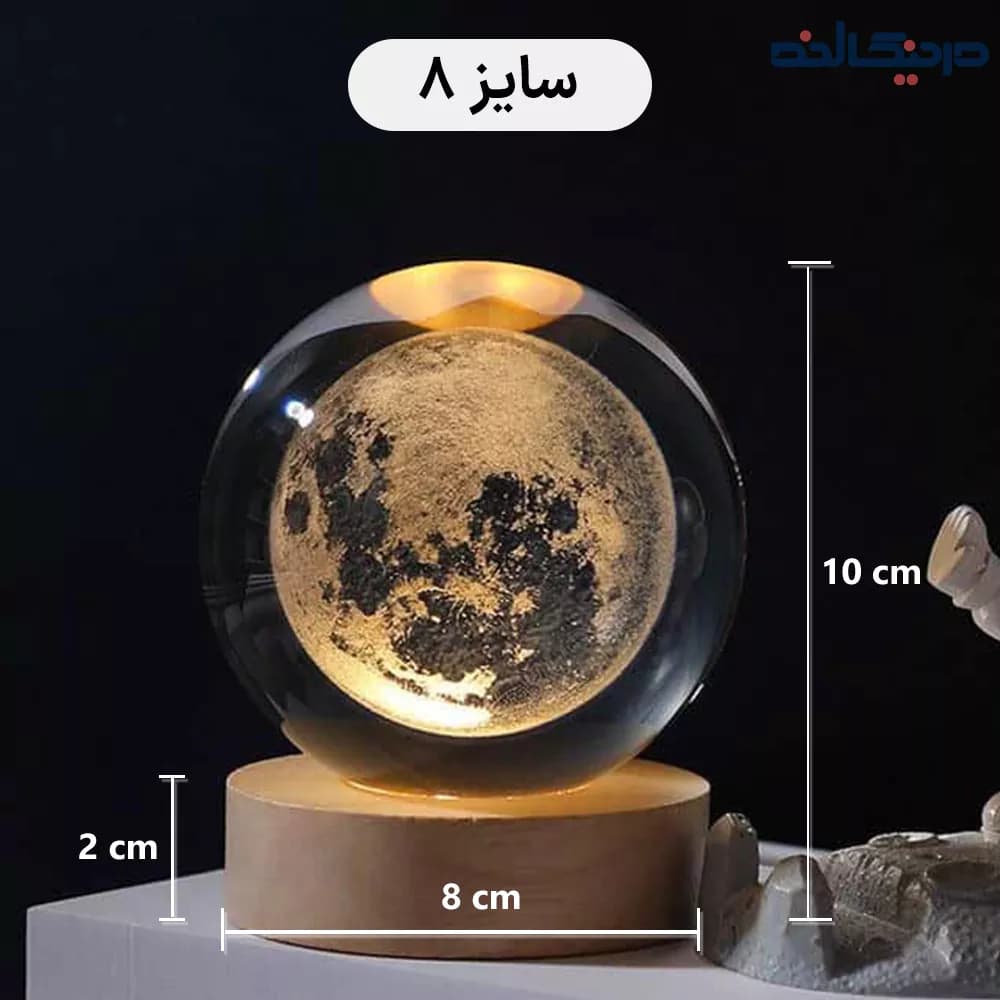 گوی کریستالی مدل ماه — تصویر ۵