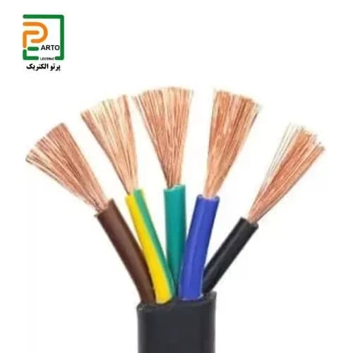 کابل افشان 5 در 10 پرتو الکتریک