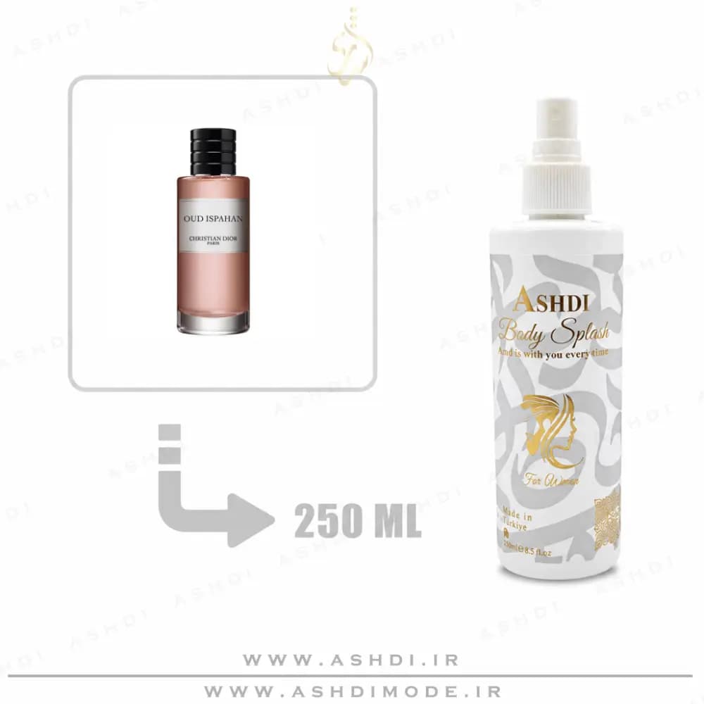 بادی اسپلش دیور عود اسپهان 250 میل| Dior Oud Ispahan Body Splash ASHDI