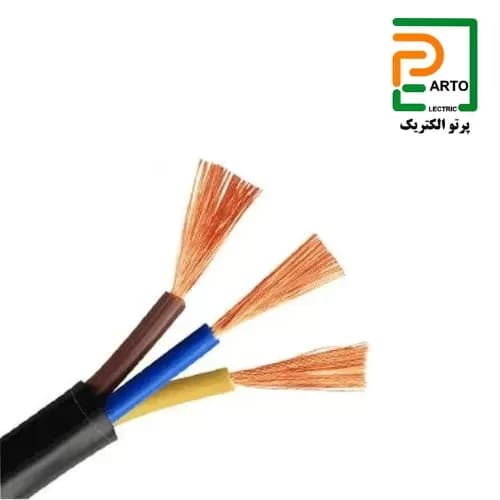 کابل افشان 3 در 0.75 پرتو الکتریک