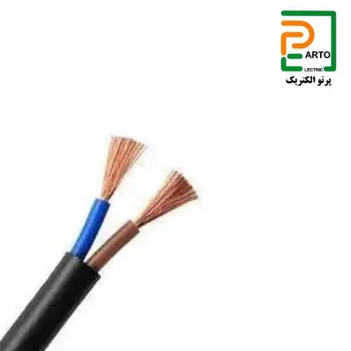 کابل افشان 2 در 1 پرتو الکتریک