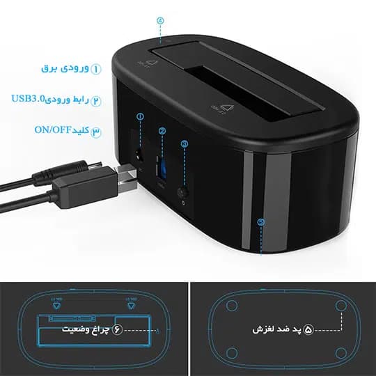 داک هارد 2.5 / 3.5 اینچ اوریکو مدل 6218US3 — تصویر ۶