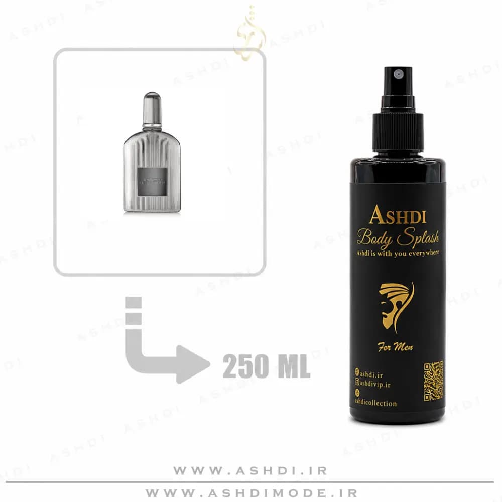 بادی اسپلش تام فورد گری وتیور 250 میل| Tom Ford Grey Vetiver Body Splash