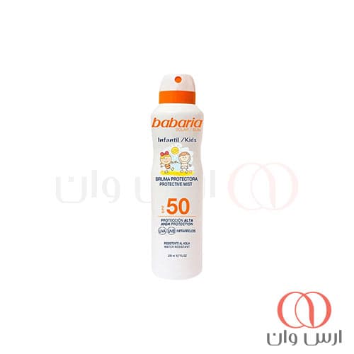ضدآفتاب SPF 50 کودک باباریا 200 میل — تصویر ۹
