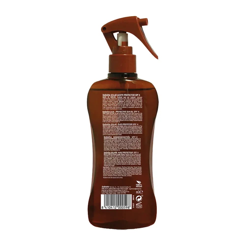 اسپری برنز SPF 6 هویچ 300 میل — تصویر ۶