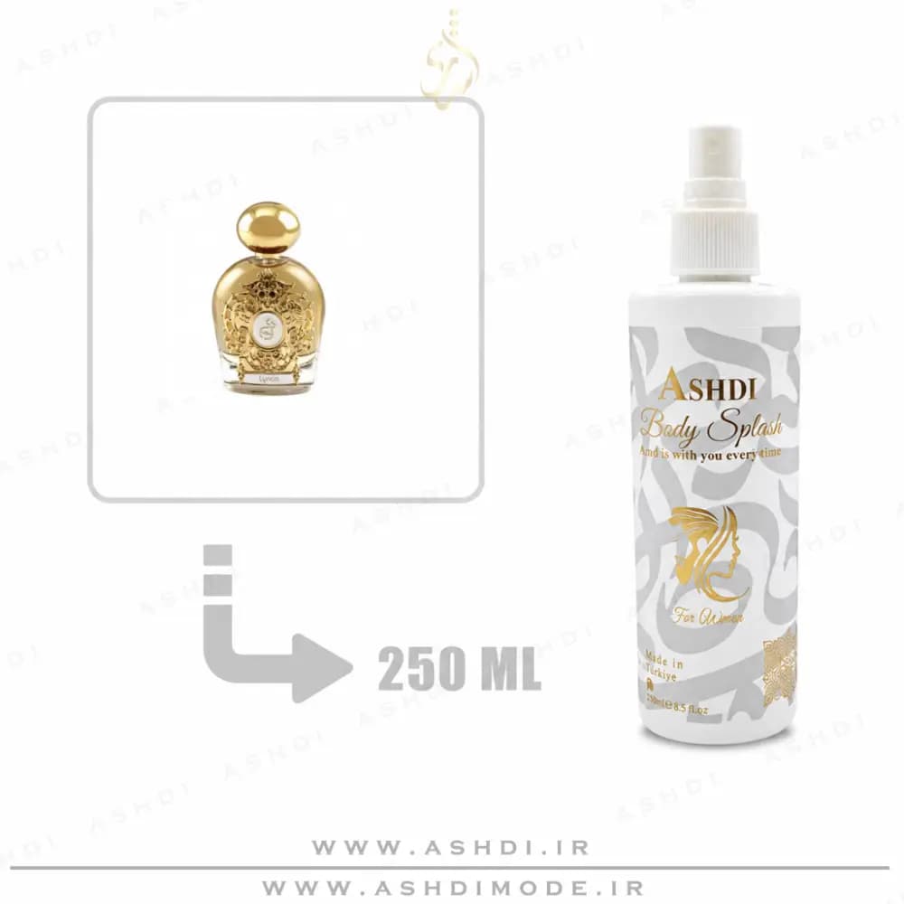 بادی اسپلش تیزیانا ترنزی لینسیس 250 میل اشدی | Tiziana Terenzi Lyncis Body Splash 250ml ASHDI