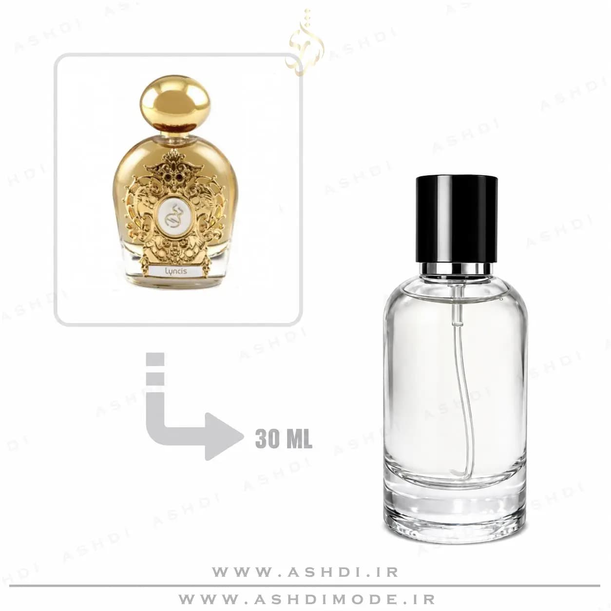 عطر ادکلن تیزیانا ترنزی لینسیس اکسترا پرفیوم 30 میل اشدی | Tiziana Terenzi Lyncis 30ml Extra Parfum ASHDI