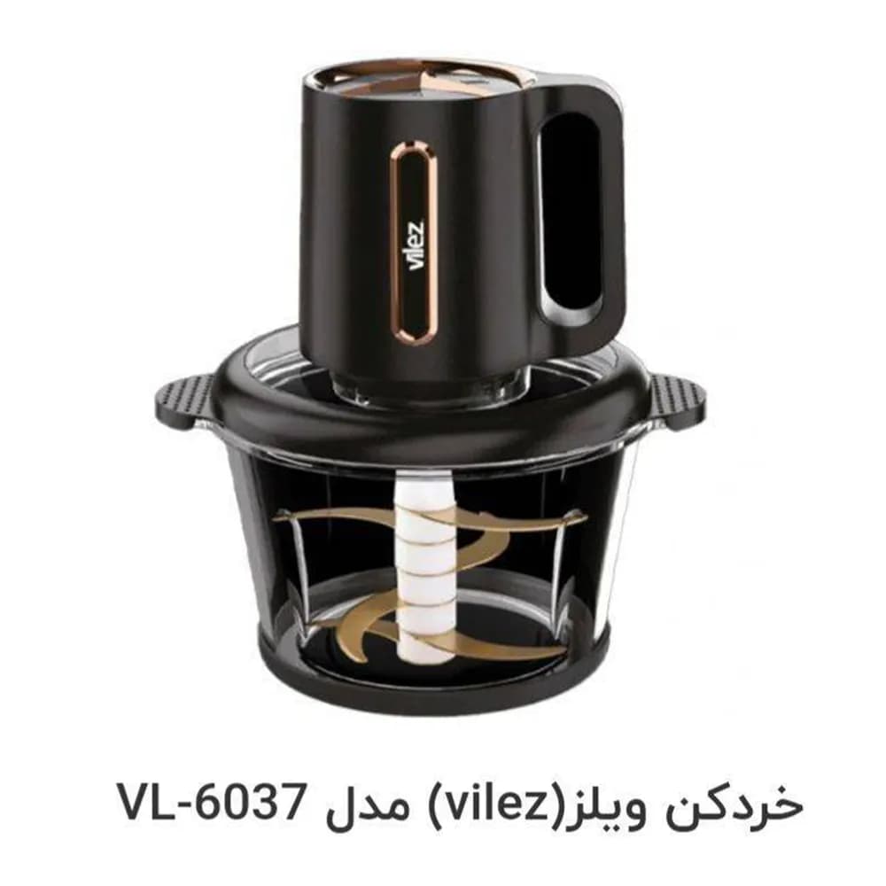 خردکن ۵ لیتری ولز ۶ تیغه