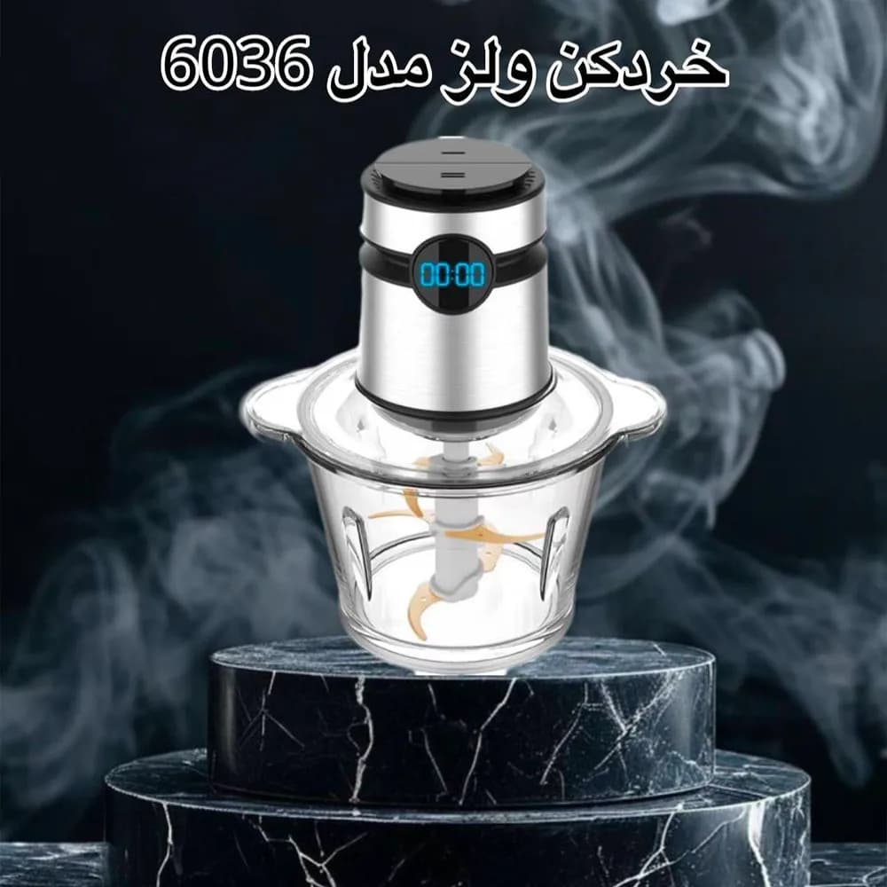 خردکن ۶ تیغه ۳ لیتری دیجیتال ولز — تصویر ۲