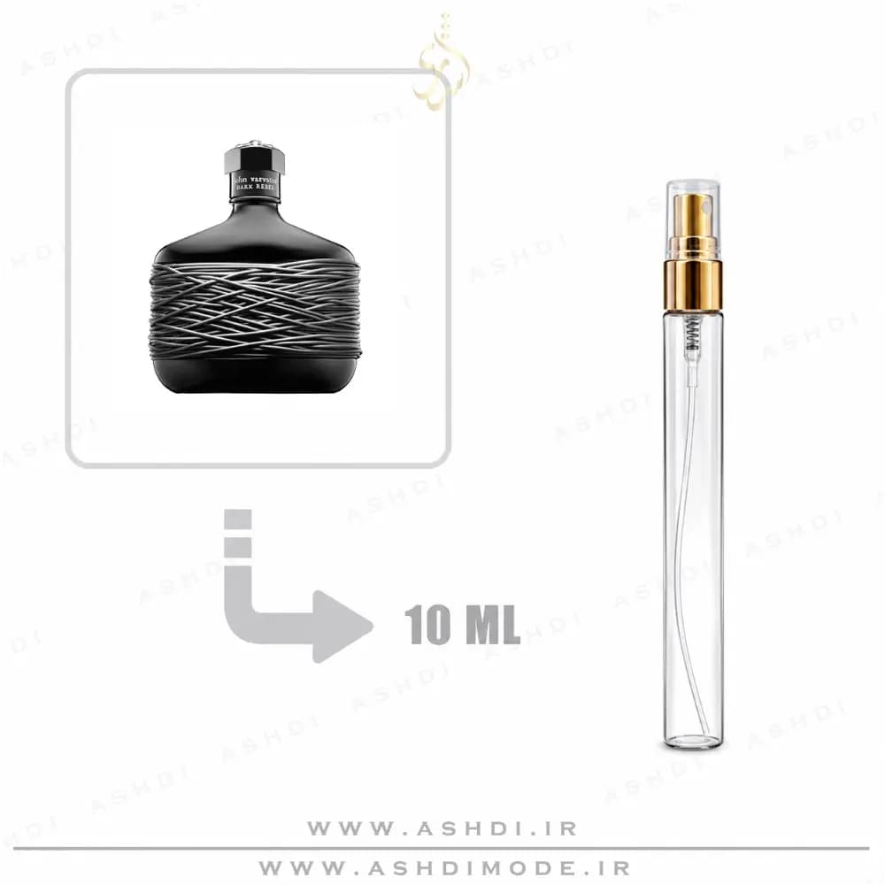دکانت جان وارواتوس دارک ریبل 10 میل اورجینال | John Varvatos Dark Rebel 10ml Original Decant