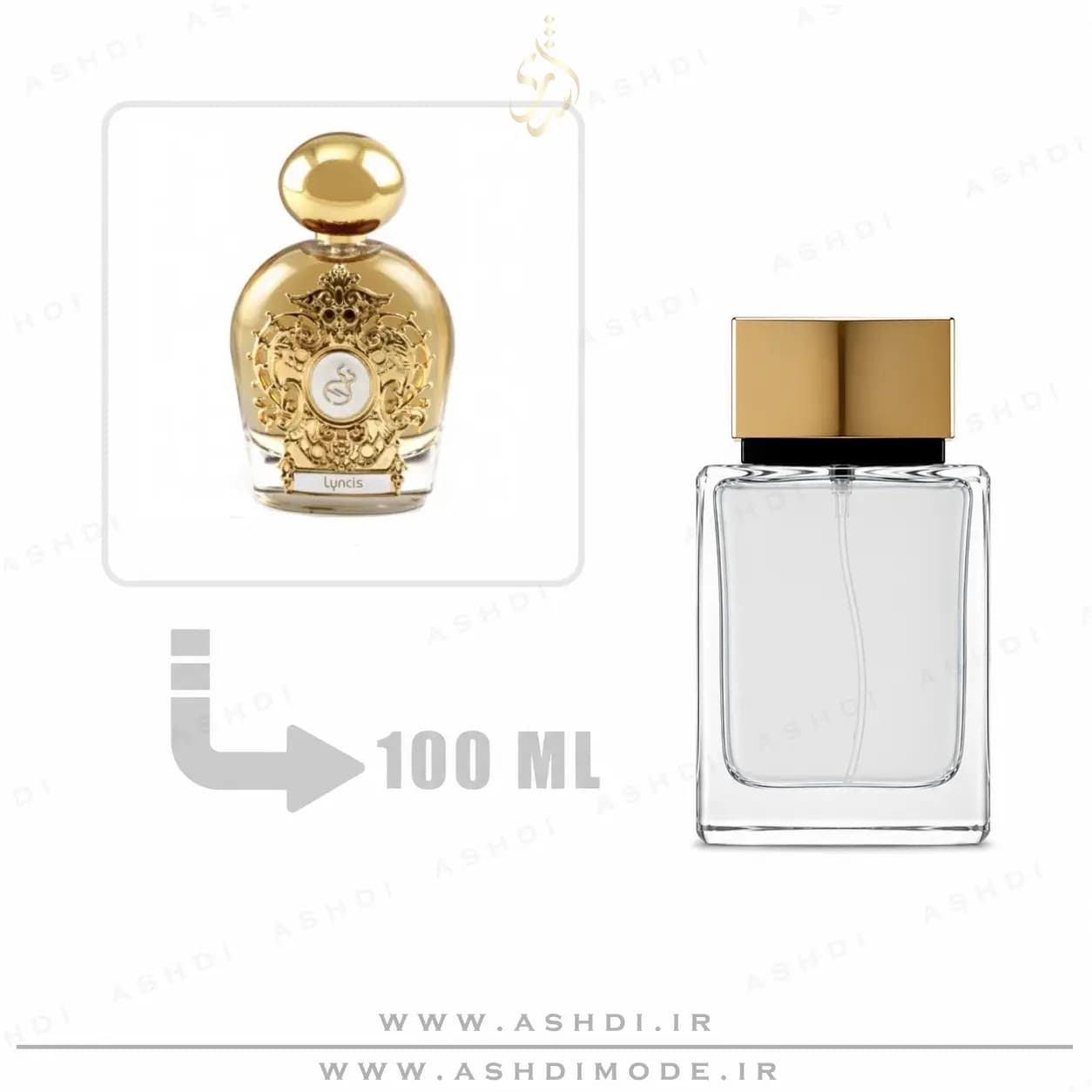 عطر ادکلن تیزیانا ترنزی لینسیس اکسترا پرفیوم 100 میل اشدی | Tiziana Terenzi Lyncis 100ml Extra Parfum ASHDI