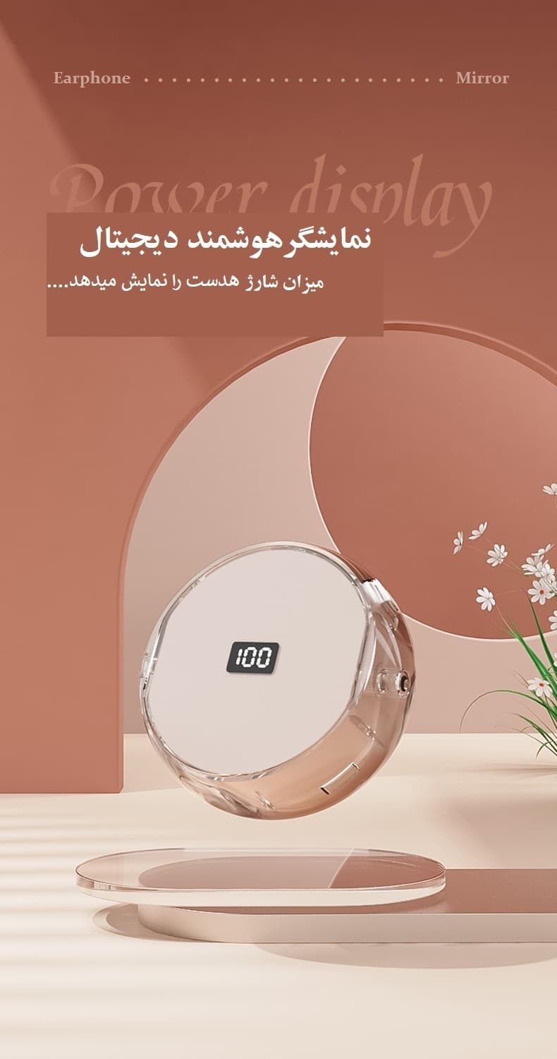 ایرپاد مدل S18 — تصویر ۸