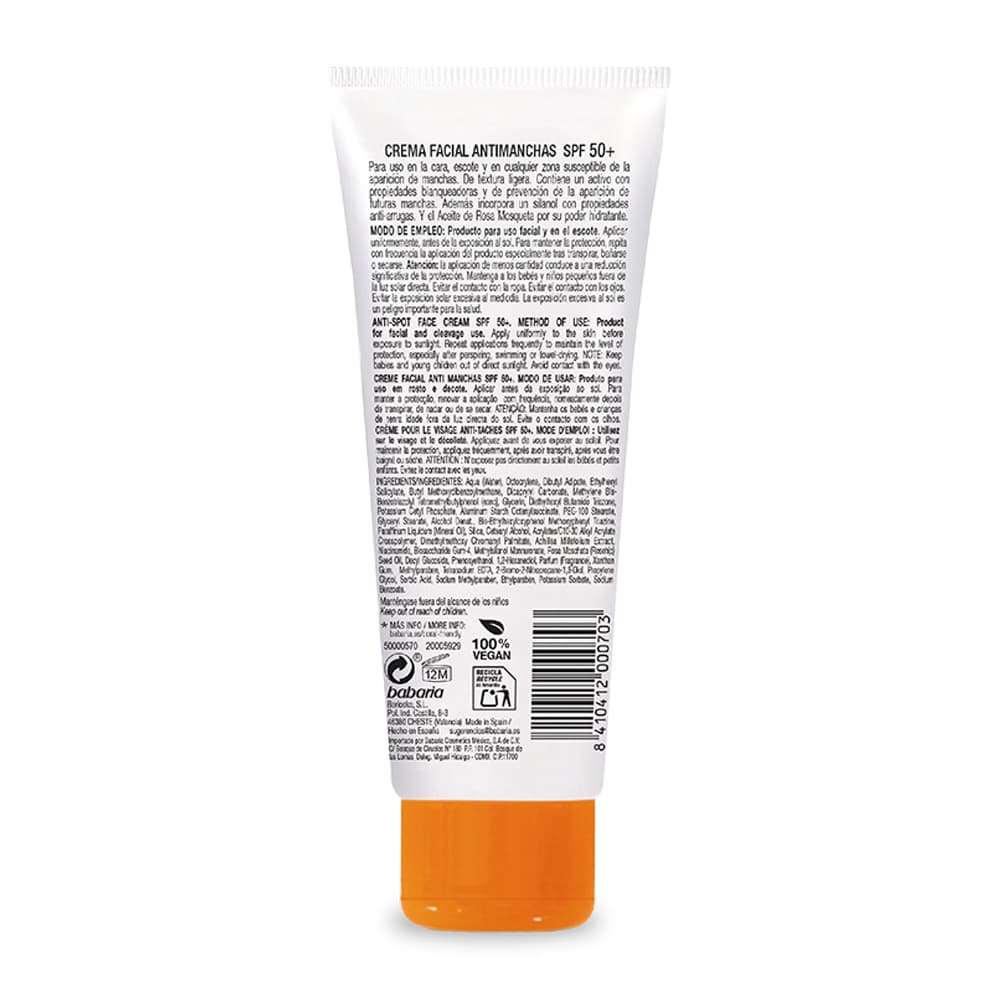 ضدآفتاب SPF 50 ضدلک و ضدچروک باباریا 75 میل — تصویر ۶
