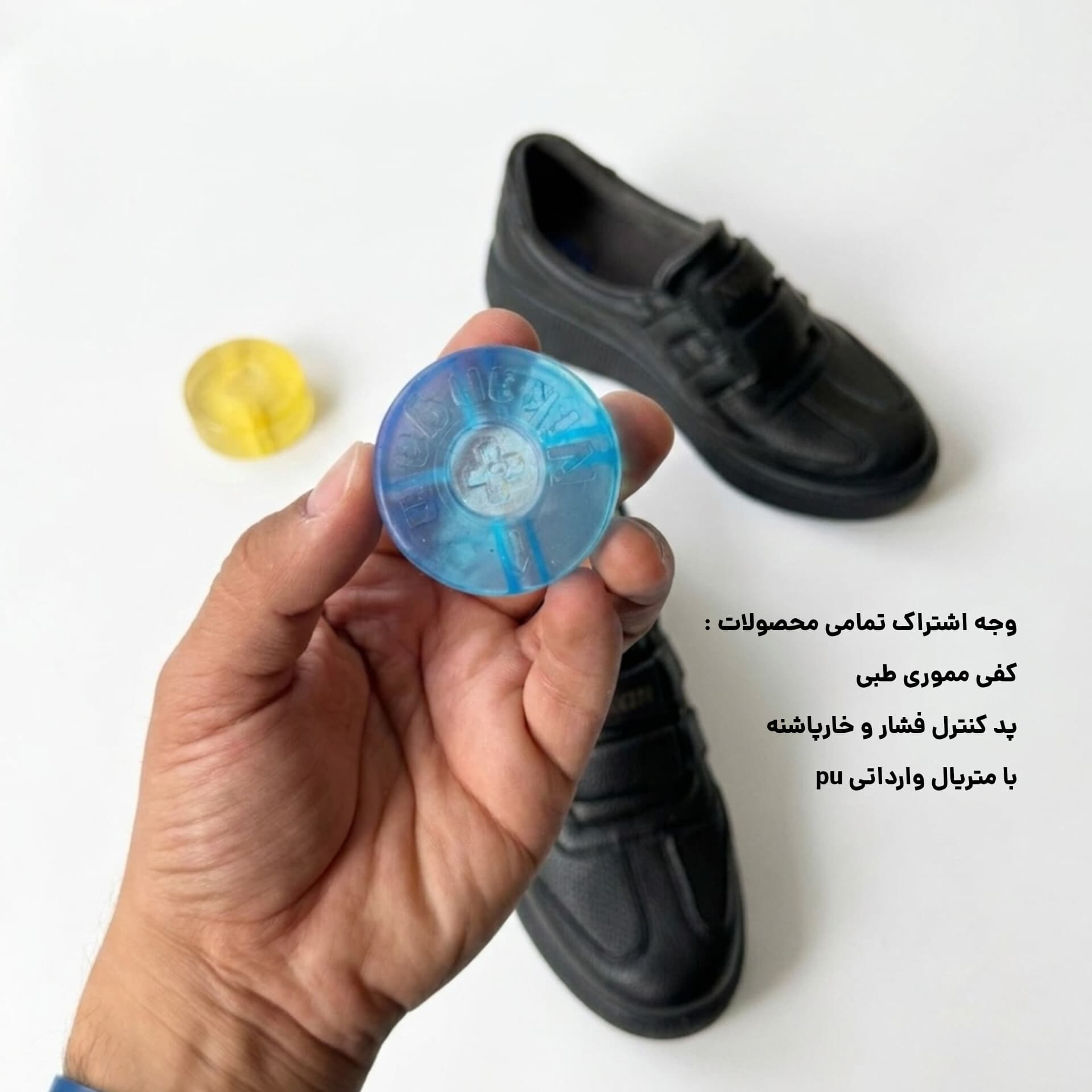کفش طبی زنانه پد خارپاشنه مدل لاو سفید نیکان گام — تصویر ۴