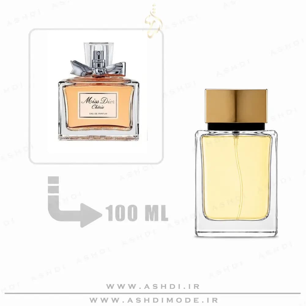 عطر دیور میس دیور چری 100 میل اشدی | Dior Miss Dior Cherie 100ml ASHDI