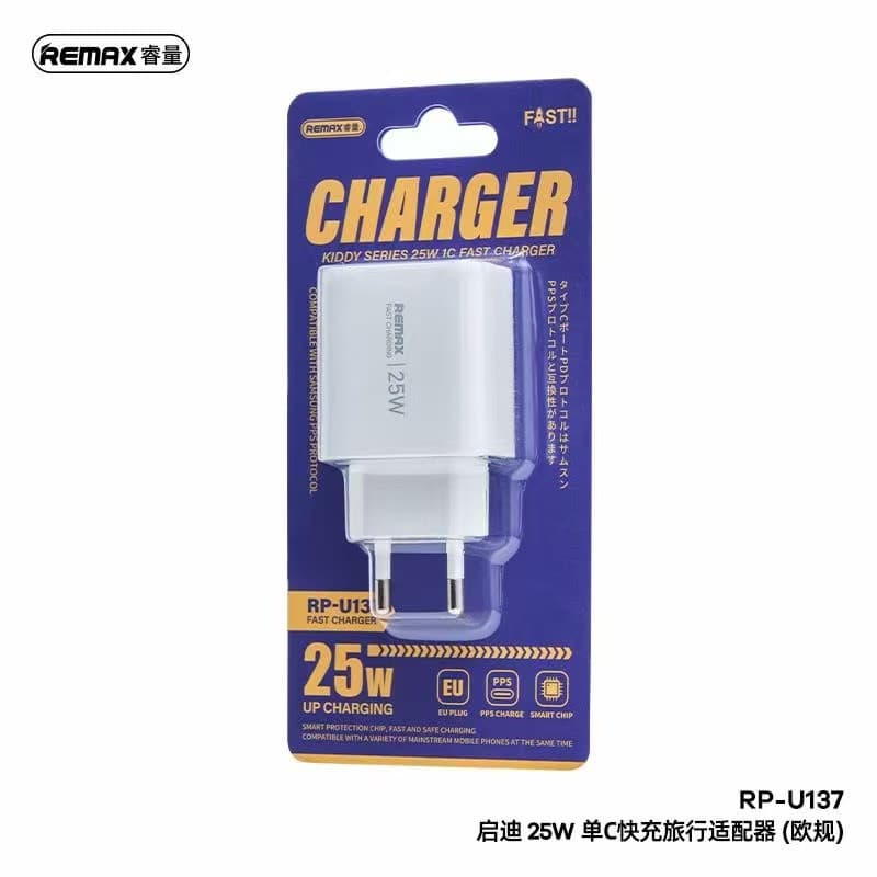 شارژر دیواری 25 وات ریمکس مدل A35 SUPERFAST — تصویر ۲