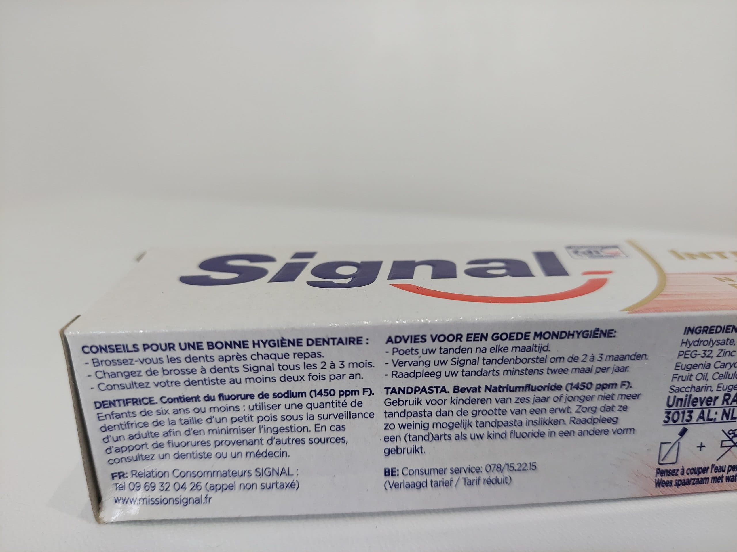 خمیر دندان سیگنال 8 کاره اینتگرال signal — تصویر ۹