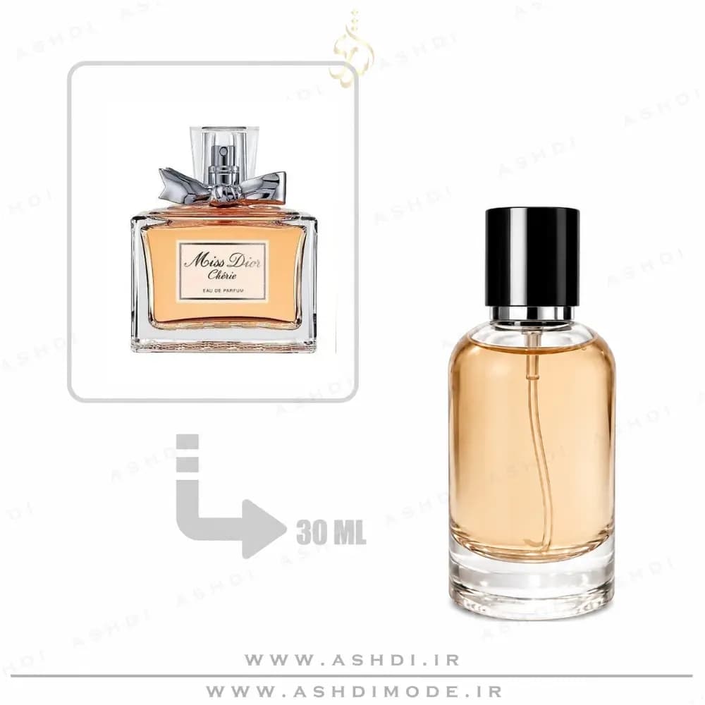 عطر دیور میس دیور چری 30 میل اشدی | Dior Miss Dior Cherie 30ml ASHDI — تصویر ۲