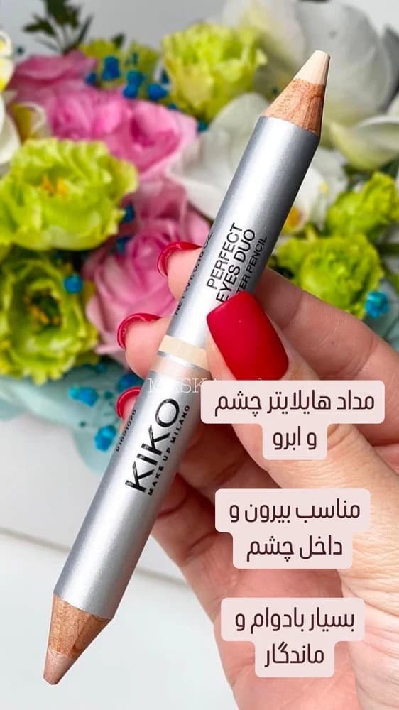 مداد هایلایتر چشم و ابرو کیکو میلانو KIKO MILANO — تصویر ۶