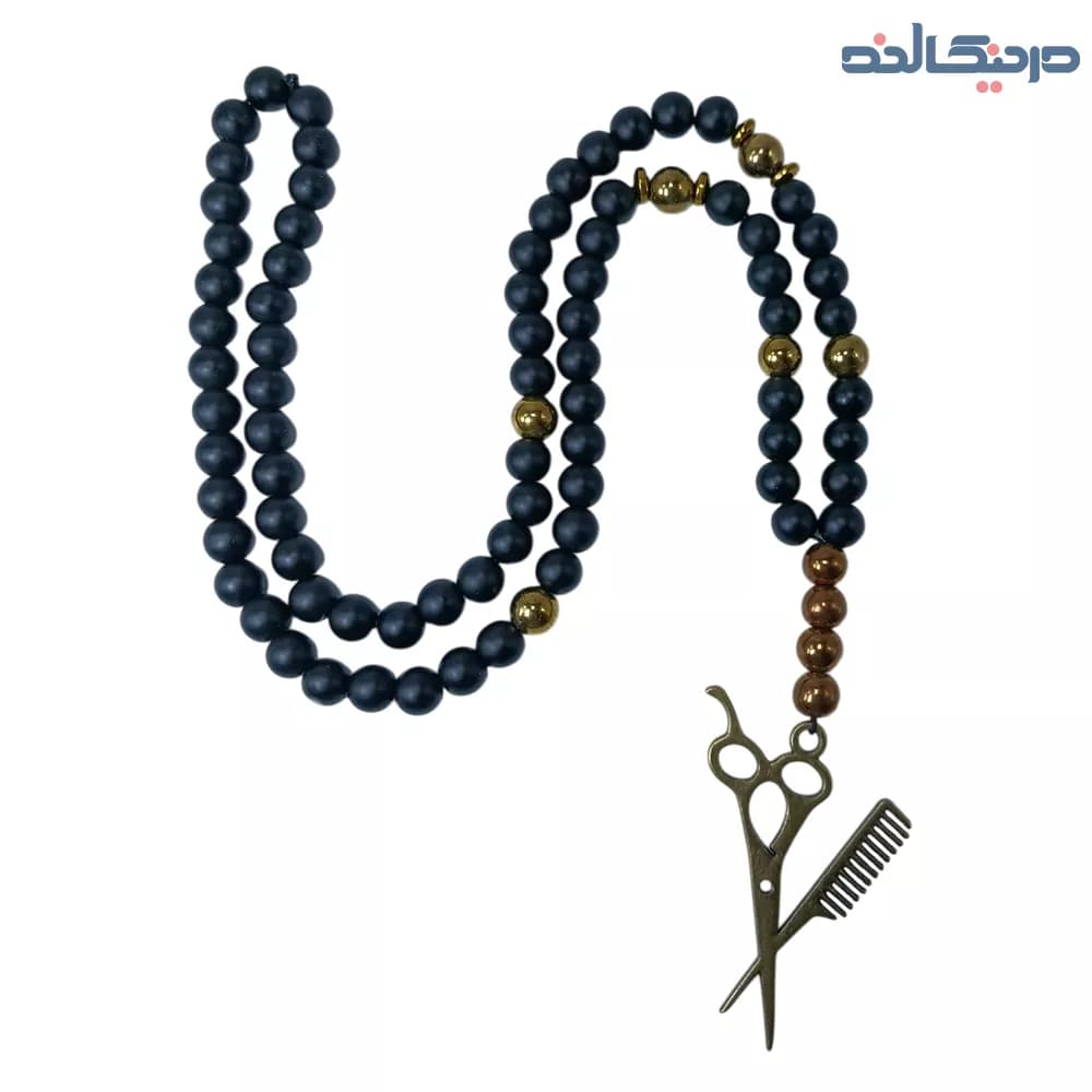 گردنبند سنگی طرح قیچی و شانه