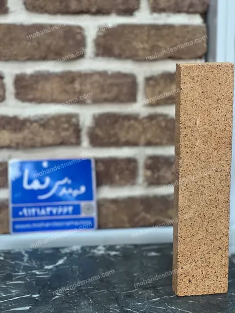 آجر شاموتی نسوز کد 3054 — تصویر ۴