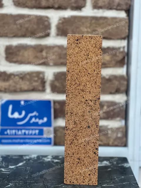 آجر شاموتی نسوز کد 3052 — تصویر ۴
