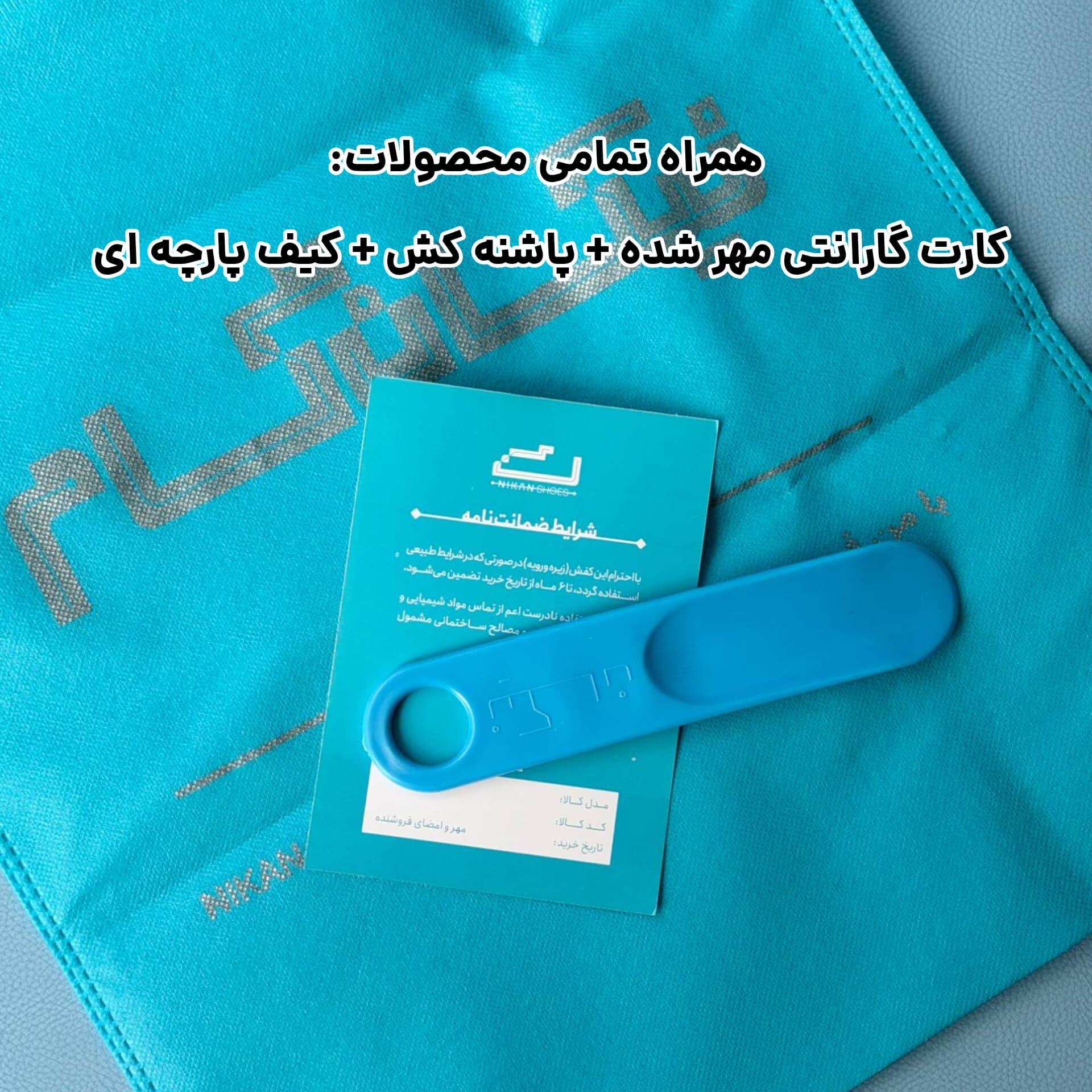 کفش طبی زنانه مخصوص خارپاشنه مدل آیدا نیکان گام — تصویر ۸