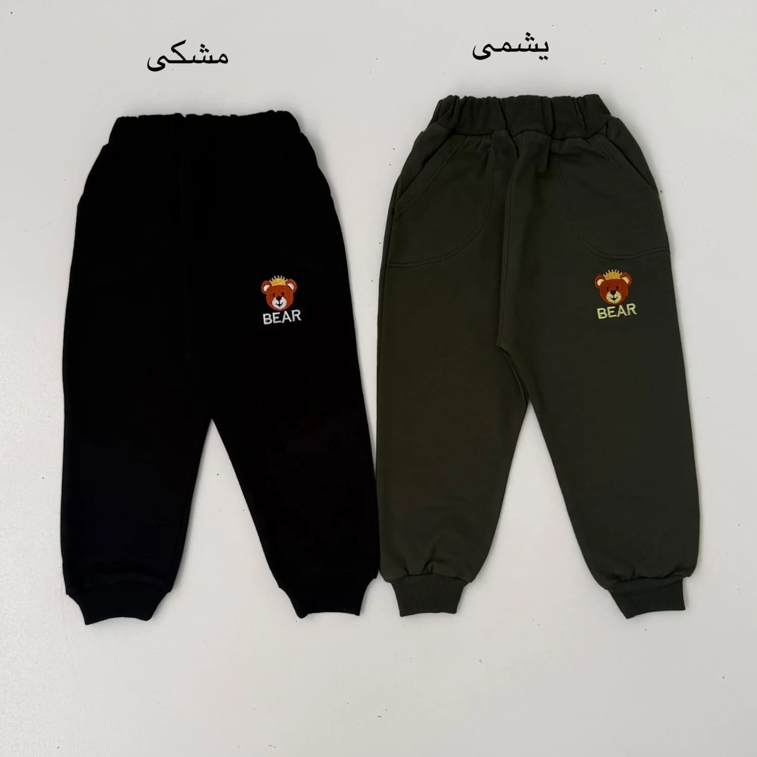 شلوار اسلش بچگانه دورس کینگ کد 7507 — تصویر ۹