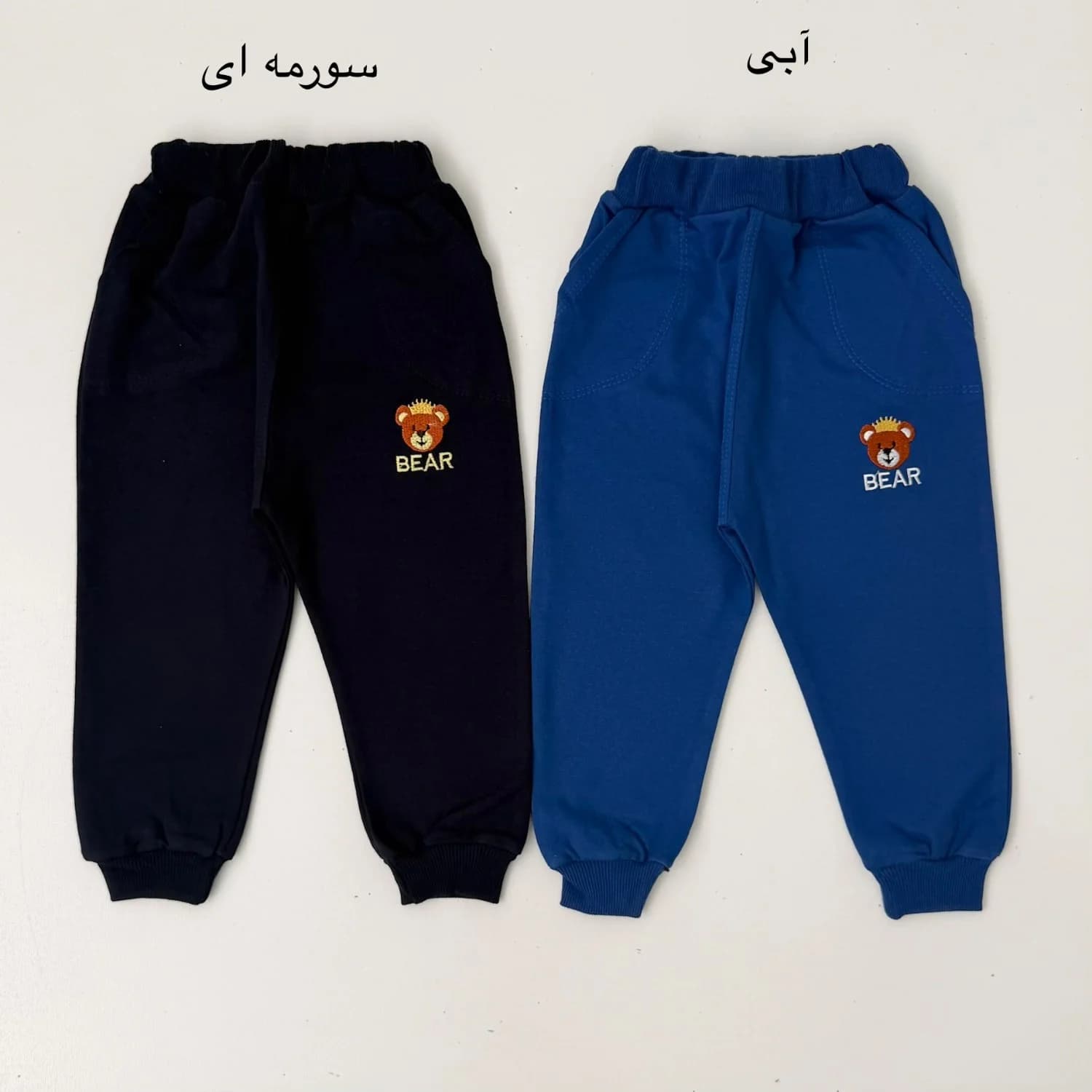 شلوار اسلش بچگانه دورس کینگ کد 7507 — تصویر ۳