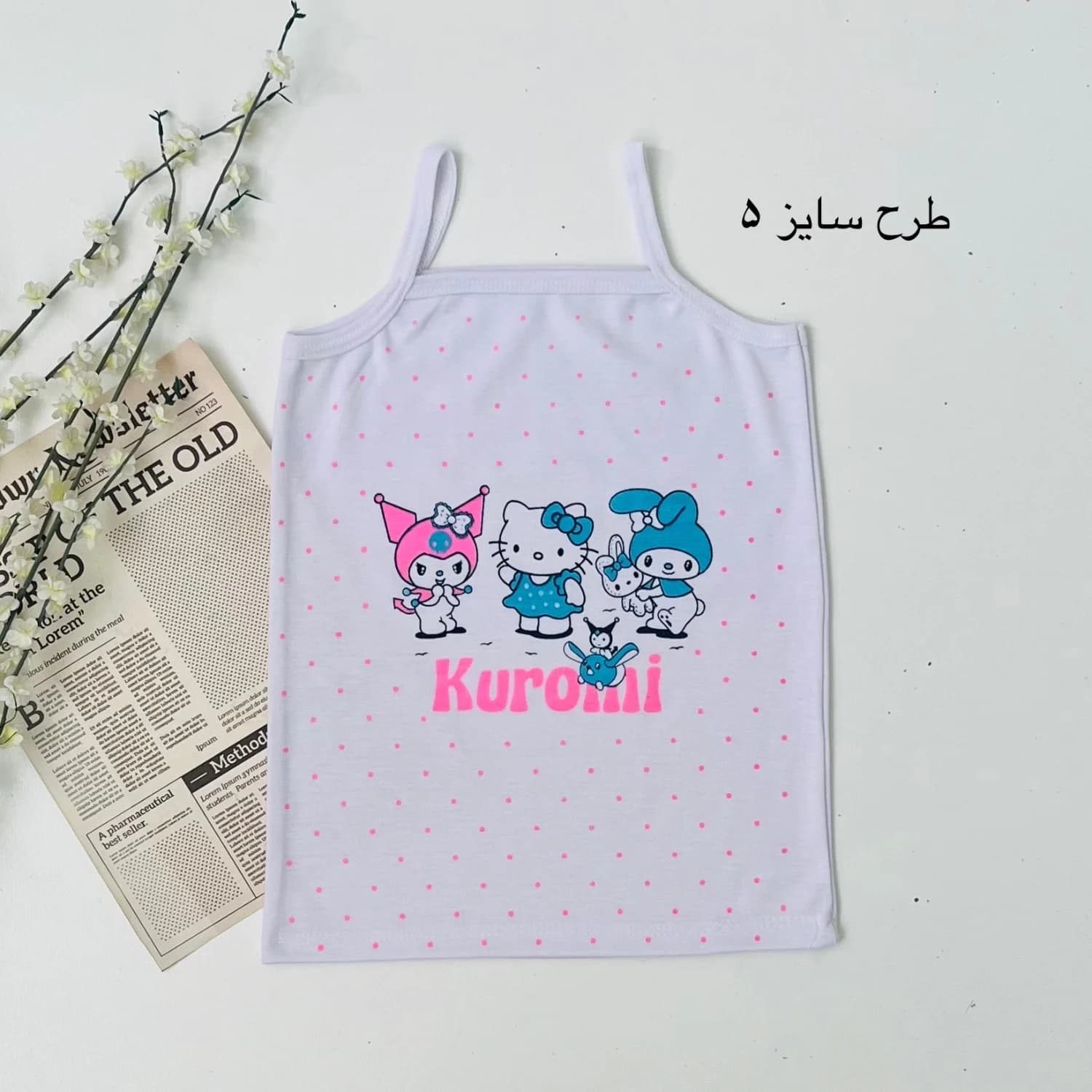 رکابی دخترانه کرومی و دوستان کد 5649 — تصویر ۹